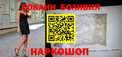 марихуана Бузулук