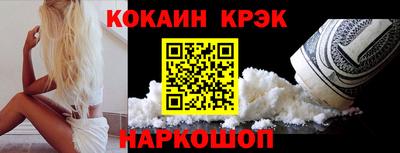 марихуана Бузулук