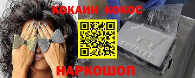 марихуана Бузулук