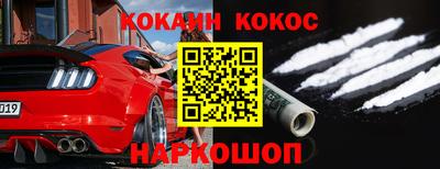 Альфа ПВП Будённовск