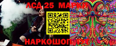 марихуана Бузулук