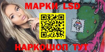 кокаин перу Бугуруслан