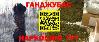 Альфа ПВП Будённовск