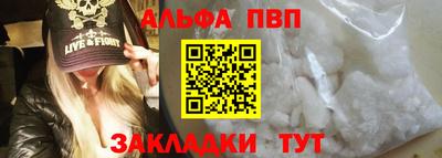 марихуана Бузулук