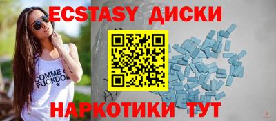 Альфа ПВП Будённовск