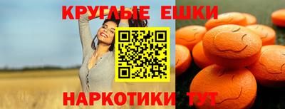 кокаин перу Бугуруслан